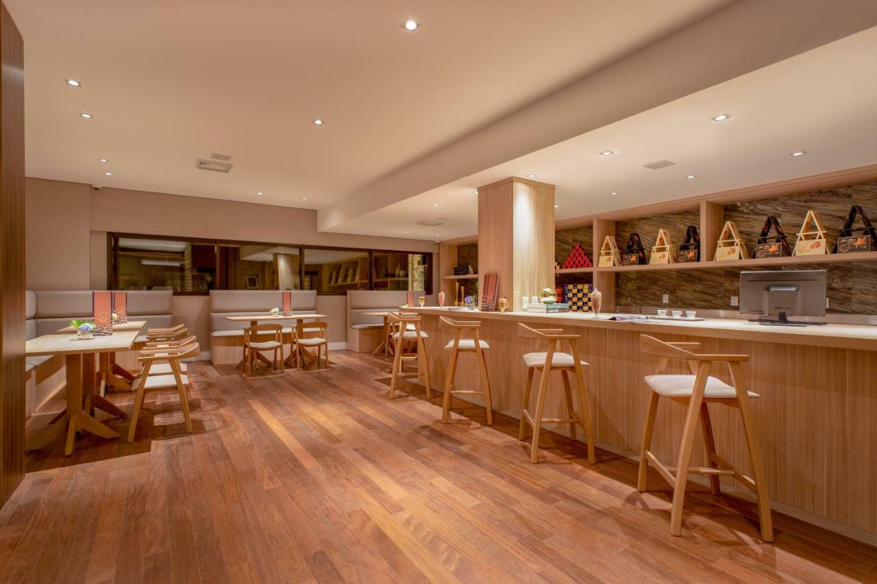Wyndham Termas & 酒店